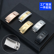 不锈钢组合折叠扣适用劳力仕平口胶带扣黑绿水鬼表扣迪通拿潜航者