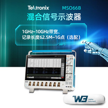 ̩6ϵʾMSO64B/MSO66B/MSO68B1GHz~10GHzʾ
