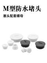 M���������^��ĸ��ˮ���^һ�֐��w�������ݼy����M12/16/18/20/22