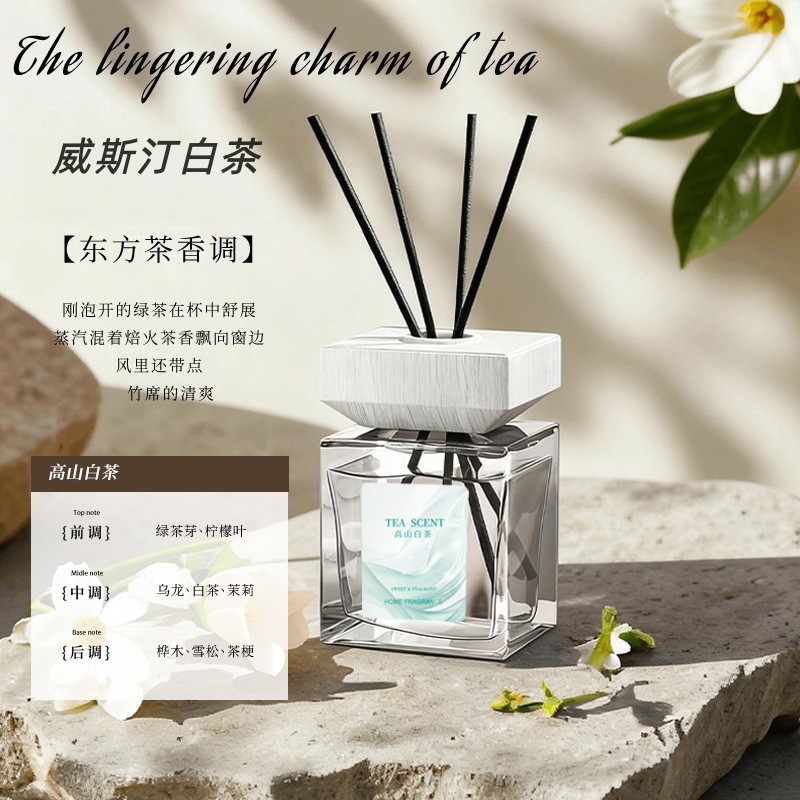 【porcelain white chen guang】westin white tea