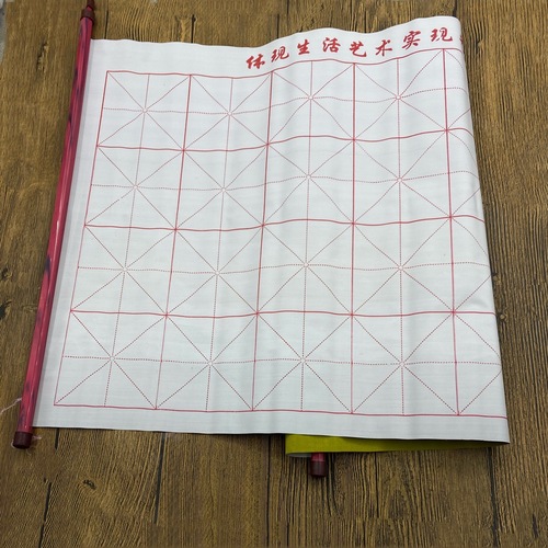 The Four Treasures of the Study, Ten Thousand Times Water-Writing Cloth, Wholesale Medium-sized Shafted Rice-Grids, Thickened Imitation Rice Paper Brush Calligraphy Water-Writing Cloth