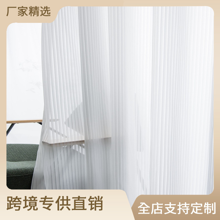 Curtain Gauze Curtain Transparent and Impervious Dream Curtain Living Room Balcony Bay Window White Gauze Curtain Vertical Striped Shutter Gauze Window Gauze Curtain Gauze Curtain Transparent and Impervious Dream Curtain Living Room Balcony Bay Window White Gauze Curtain Vertical Striped Shutter Gauze Window Gauze