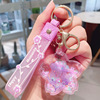 Cute keychain, backpack, key bag, accessory, Birthday gift, wholesale