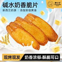 ����ʽ����Ƭ���Сؐ����Ƭ����ɸ��c�W���W�t���;޿��I���