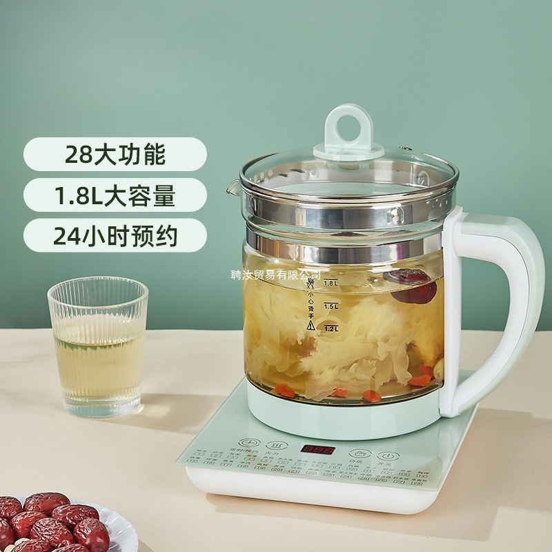 半球健康ポット家庭用 1.8L 多機能全自動花茶保温高温耐性増粘ガラスフライパン水|undefined