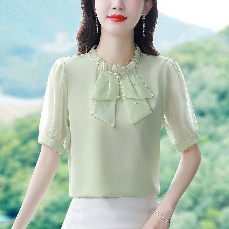 녹색