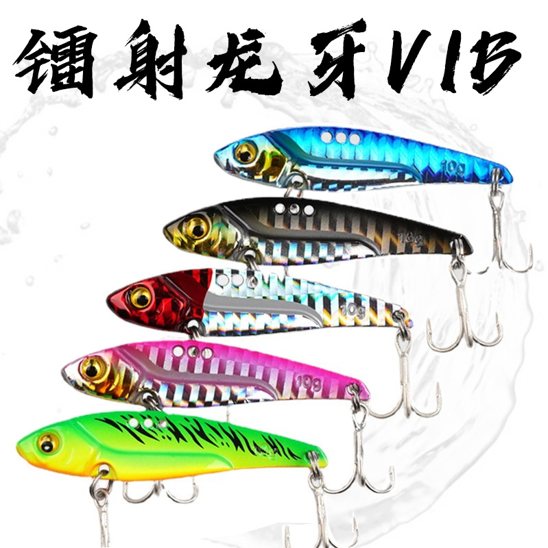 Metal Blade Baits VIB lure spinner Baits baits Fresh Water Bass Swimbait Tackle Gear