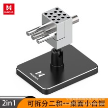 MAZHAģ�͹���С�Q�ӿɲ�ж�Q��ʿ����ɫ�o���A�߸߾������㻢�Q