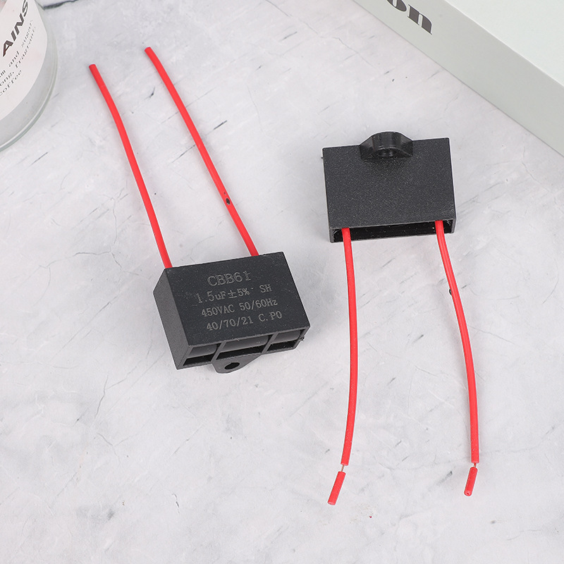 ユニバーサル 1.5uf シェイキングヘッド扇風機コンデンサ壁テーブルファン床排気ファンアクセサリー電動機換気扇アクセサリー|undefined
