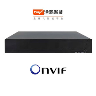 Tuya Tuya 4/8/16-Channel Network Poe Camera Nvr Hard Disk Video Recorder Playback Monitoring Host Hd