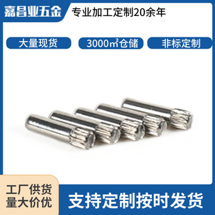 ���P䓝L���NᔈA���N��߳��B�ӗU��λ�N���^ֱ�y�N�S�껨�����S