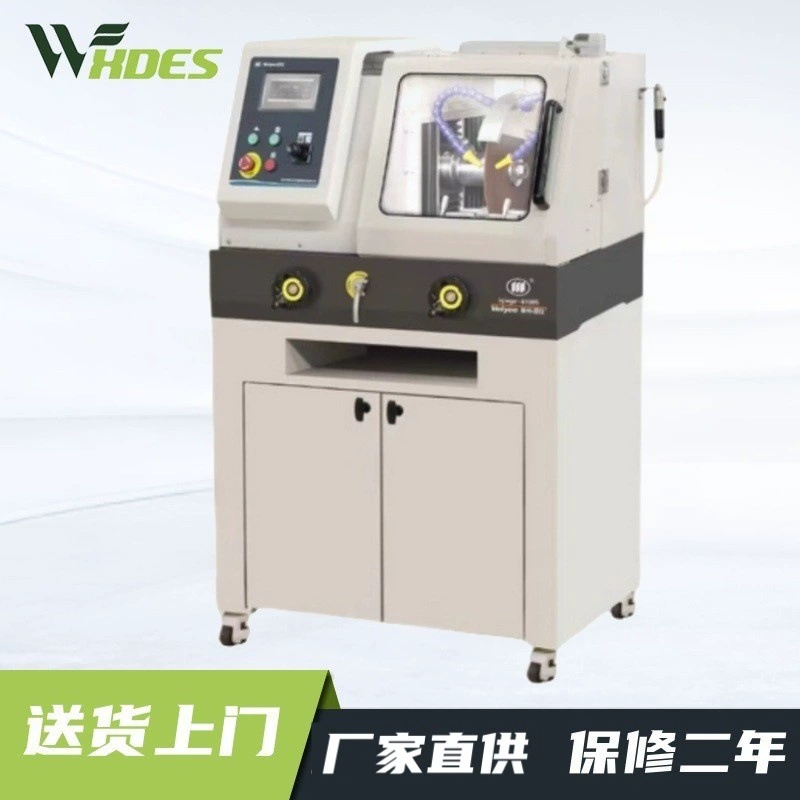 Машина для резки фазы золота Вэйи iqiege®6100SH ручной ручной резки Lazhou Weiyi