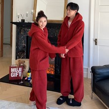 1122冬季新款情侣睡衣羊羔绒加厚连帽拉链外穿套装男女大码家居服