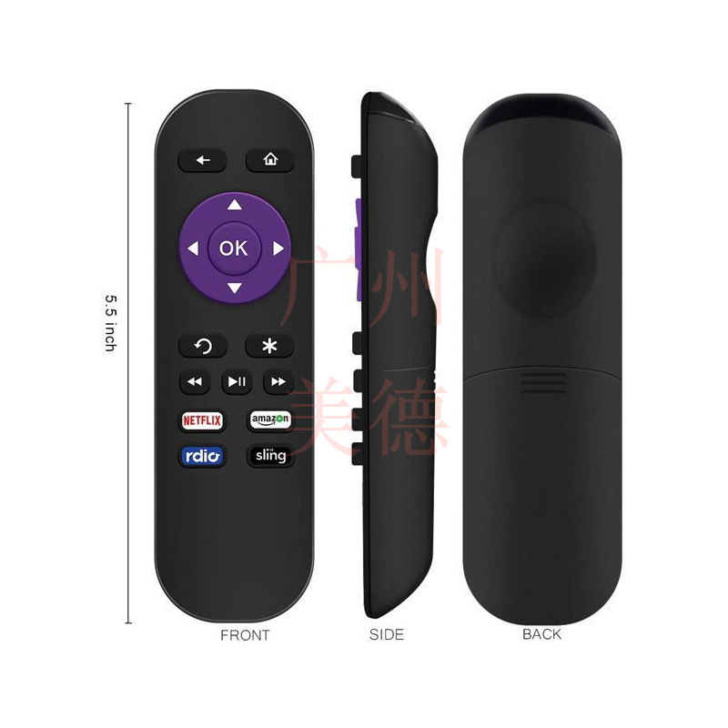 Media Set-Top Box Remote Control Suitable for Leku 3 American Audio and Video Electrical Accessories