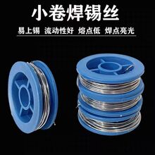 �߼��ȴ��C���a�z ���͵͜��f�ܼ���������F���P䓺��a ���]