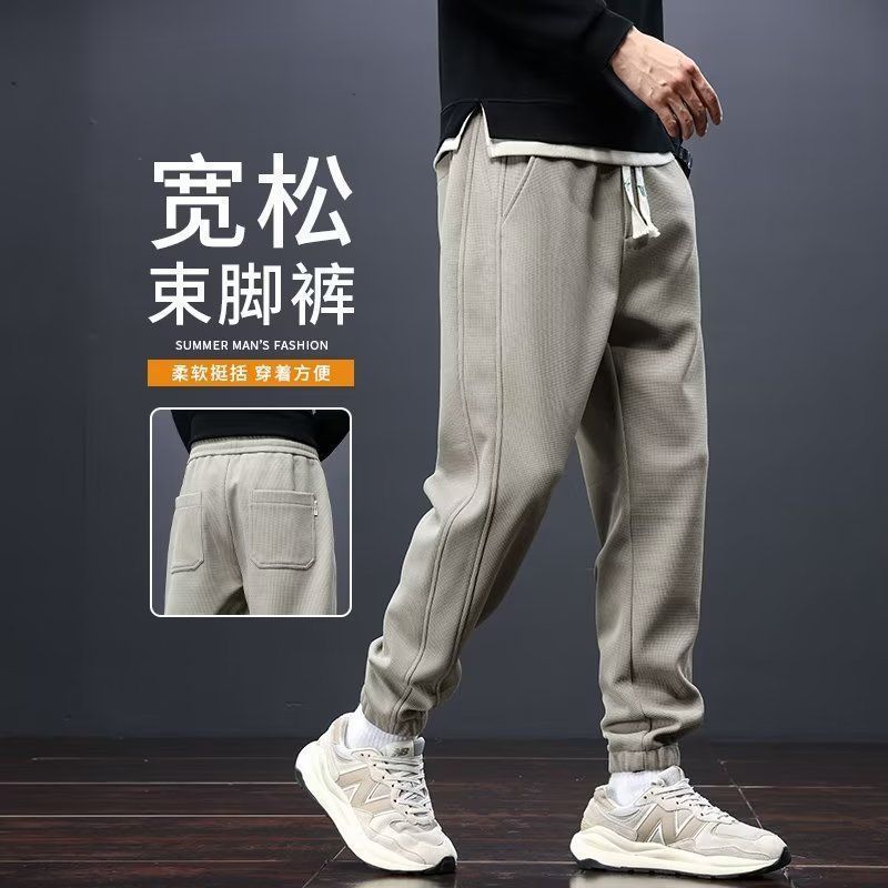 Pantalones de hombre transfronterizos de otoño y invierno, pantalones deportivos sueltos con cordón, pantalones cálidos y casuales más gruesos