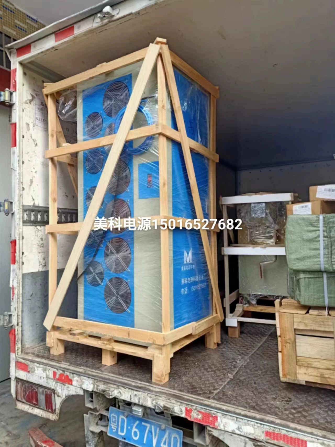 1500V485 Коммуникационный высоковольтный Регулируемый источник питания постоянного тока 1200V/60A программируемый импульсный источник питания с двойным выходом