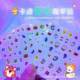 New Cartoon Girl Waterproof Nail Stickers Toys Cute Decals Nail Art Stickers Luminous Stickers