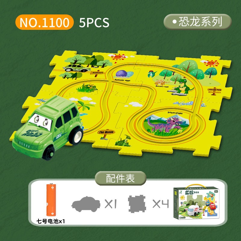 공룡 테마 [5PC] 4 퍼즐 + 1 SUV (DIY 스티칭)