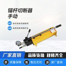 ê��ê���ж��� ��ͷ����Ƭ ����Һѹ��˿�� �ֶ����ϻ�Һѹ��