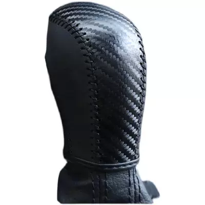 Sürətlər qutusu və əl tormozu başlıqları: Handlebar Cover B8 Modified