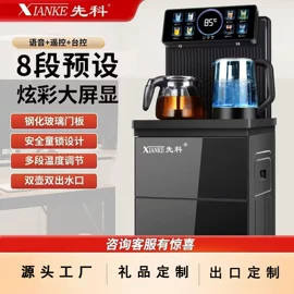 净水器;暖风机取暖器;对流/循环扇