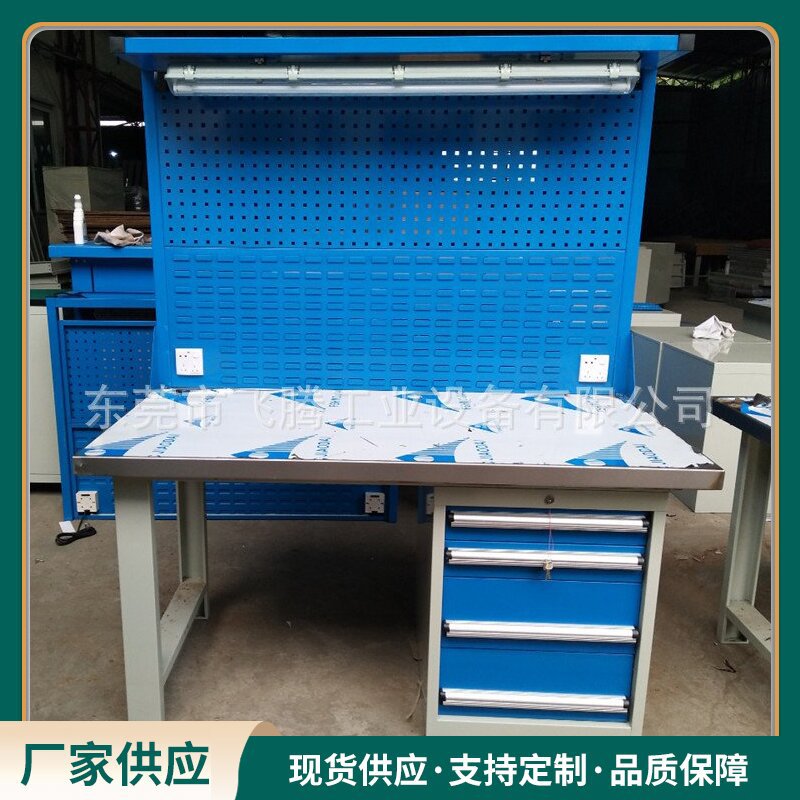 深圳工厂工作台 重型操作工作台 台面包不锈钢工作台厂家批发销售