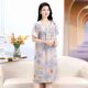 Anti-bump Cotton Silk Nightgown Women's Summer Thin Short-sleeved Pajamas Skirt Summer Women's Loose Home Clothes plus size Women's Clothing