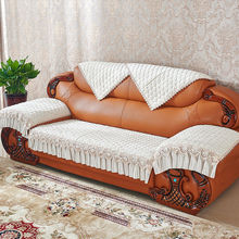 欧式毛绒皮沙发垫老式皮沙发垫子加厚防滑123组合沙发套沙发巾