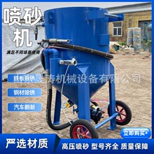 ȫ�Ԅӭh����ɰ�C�o�m���P���⇊ɰ�C���ٹ����������퇊ɰ���P�C