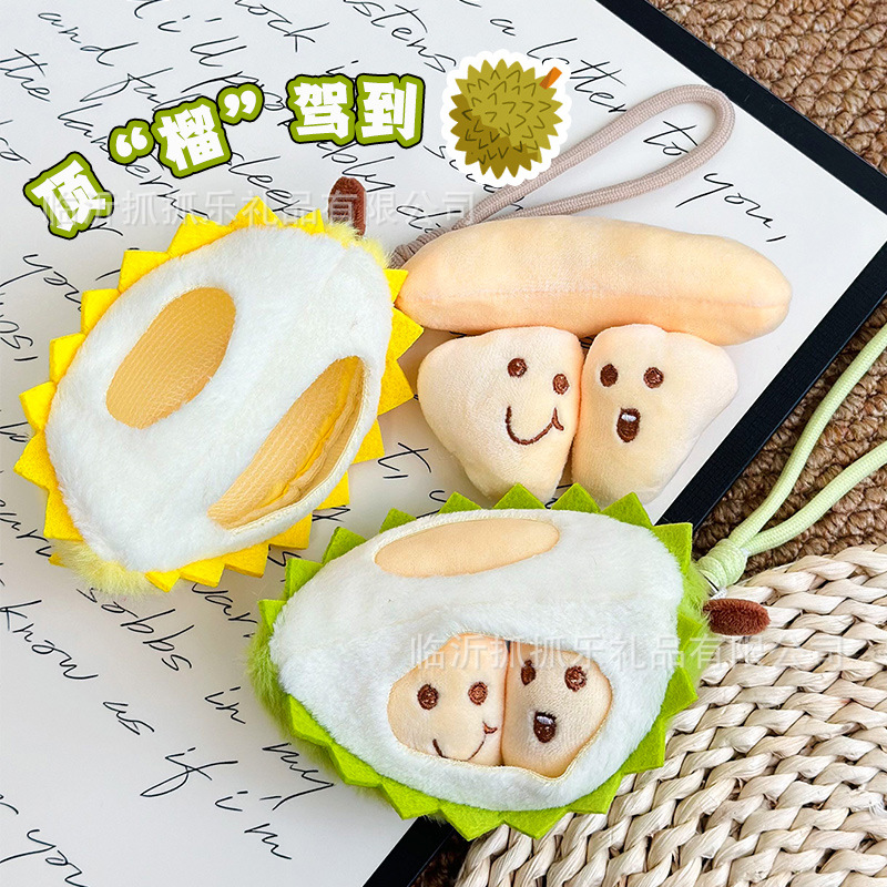 Cute Fruit Keychain Detachable Durian Pendant Doll Machine Plush Toy Fruit Shop Event Gifts Wholesale