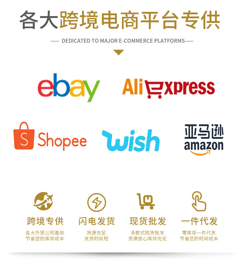 20261665194_799084992