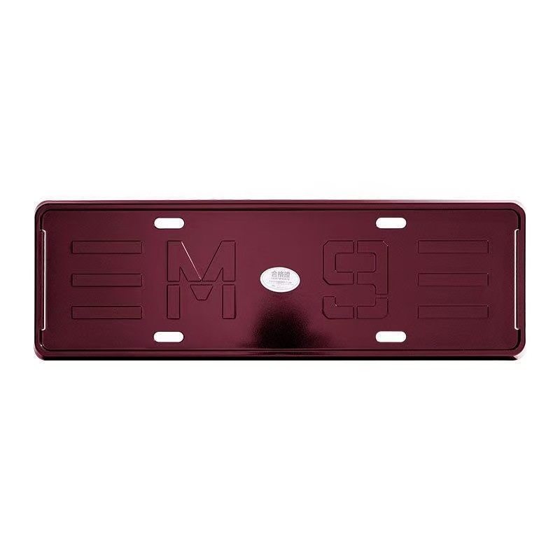 Suitable for 26 Models of Aito M6, M7, M8, M9 Original Car Color License Plate Frame with Full Edge Protection, Special Modified Car License Plate Protection Frame