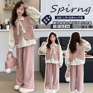 Ůͯ�����b2026�¿��p�����b13����15����Ů���ͯ���|��������