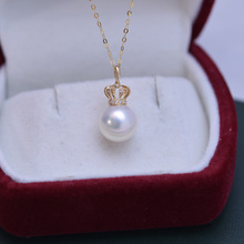 �T�ߵ�ˮ9-10mm��ɫ���A����׺��o�����ʹڿ�G18K�������