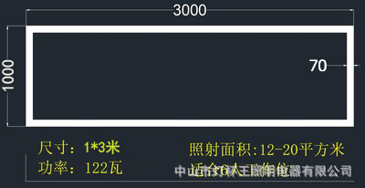 Lámpara led especial de empalme sin costuras para oficina, candelabro rectangular, sala de conferencias, edificio de oficinas, tira de luz de retorno