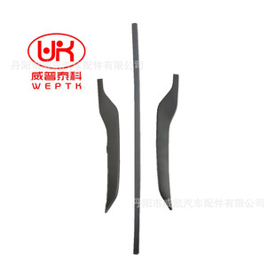 �m���2020-2022 ���� CRV���l ���b ��ɫ L R �r������