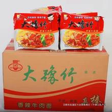 ��ԥ�񷽱��������b���Ϯa�ɳ�������ţ����ɴ������淽����ʳ