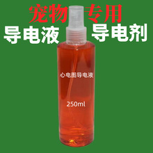 250ml Ì늄늈DҺһF