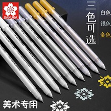 �ձ��ѻ��Ƹ߹��L���P��ɫ���g������ˮ�ʸ߹�P����������U��ͯ