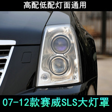 �m�ÄP������ِ��SLSǰ����� 07-10-11-12��ِ��SLSǰ�������