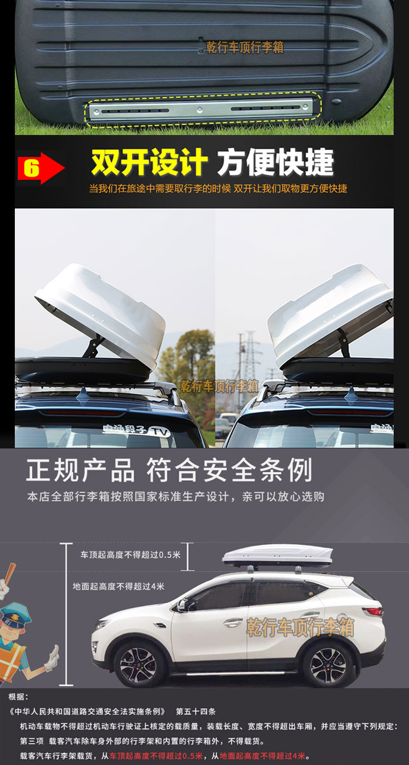 Factory Direct Sales in stock supply roof luggage car car roof box universal ultra-thin storage box luggage rack
