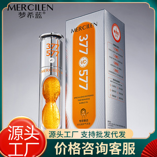 ��ϣ�{�������וr�����o������30ml�����B�w���������沿���A��