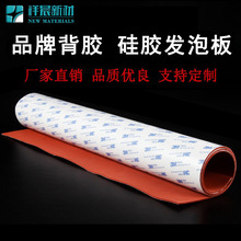 zlݰ厧ztɫ͸ߜؠCCCCz|1.2.3.5.8.10mm