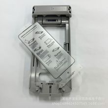 mS25ultra/S24/S23ܛĤɾĤNĤᏝĤ