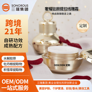 �羳������ҫ��������w˪���o�����o�¾��A���������̝���˪��