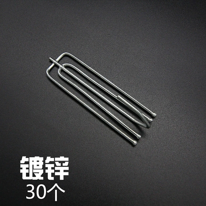 Cloth, accessories