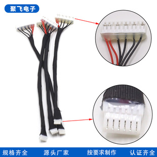 ���S����NH1.0��PH2.0���Ӿ����� 6PIN�g��2.0���� ���᲼���Ӿ�