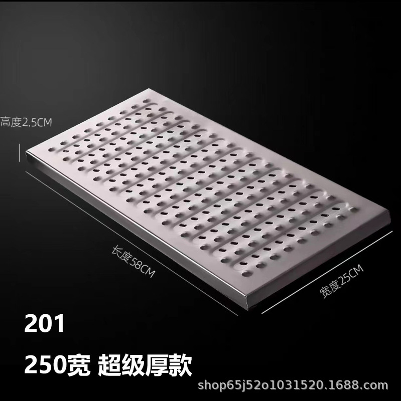 304 ステンレス鋼の溝カバーキッチン下水道マンホールカバー排水溝肥厚滑り止め溝カバーグレーダーボード|undefined