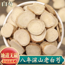 ������ș��500g��Ʒ���ַ۰���250�˰��g�����߰��Ƹʲ�Ƭ���ל�